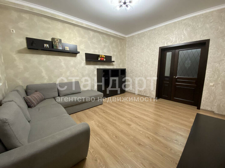 136,8 м², 3-комнатная квартира 12 880 000 ₽ - изображение 52