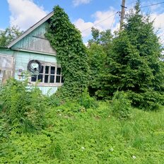 дом + 5,3 сотки, участок - изображение 1