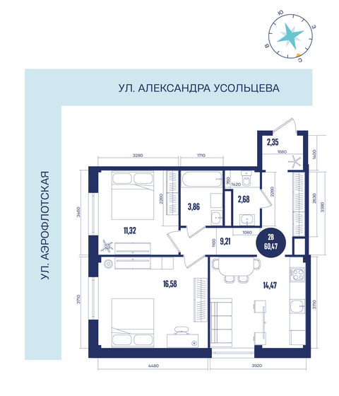 86,2 м², 4-комнатная квартира 8 000 000 ₽ - изображение 67