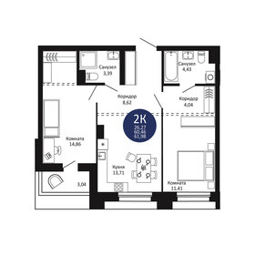 Квартира 62 м², 2-комнатная - изображение 1