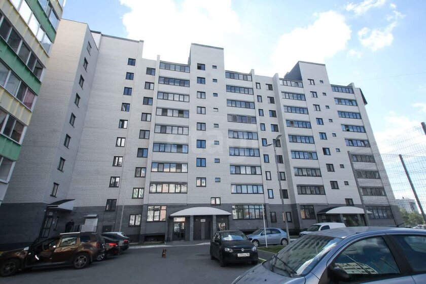 38,2 м², 1-комнатная квартира 5 000 000 ₽ - изображение 76