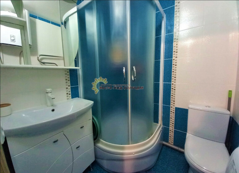 69,7 м², 3-комнатная квартира 7 900 000 ₽ - изображение 37