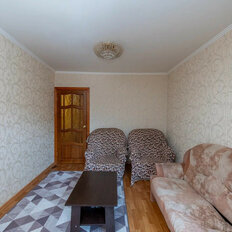 Квартира 45 м², 2-комнатная - изображение 2