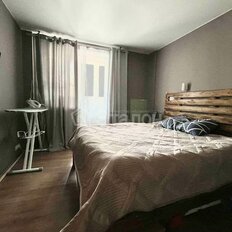 Квартира 86 м², 4-комнатная - изображение 2