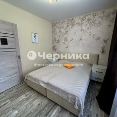 Квартира 45,9 м², 1-комнатная - изображение 5