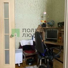 Квартира 43 м², 2-комнатная - изображение 1