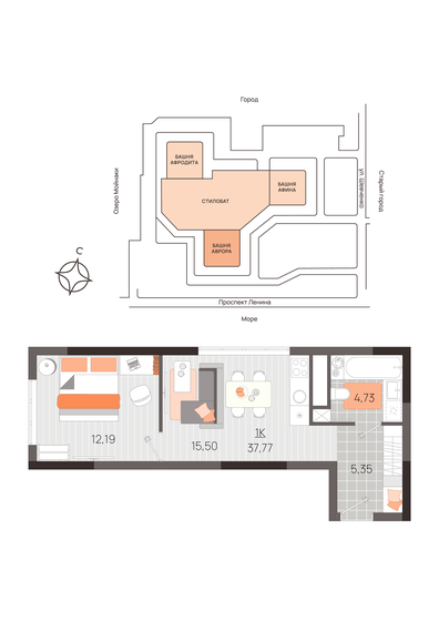 40,7 м², 1-комнатная квартира 8 148 000 ₽ - изображение 18