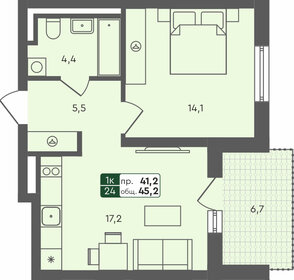 Квартира 47,9 м², 1-комнатная - изображение 1