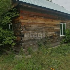 дом + 16 соток, участок - изображение 4