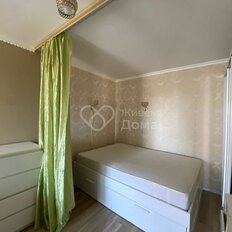 Квартира 35,6 м², 1-комнатная - изображение 4