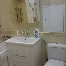 Квартира 45 м², 2-комнатная - изображение 2