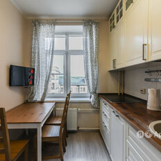 Квартира 45 м², 2-комнатная - изображение 1