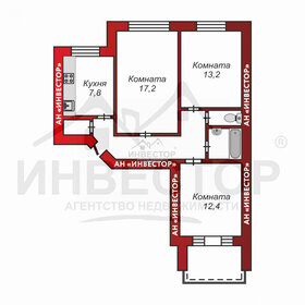Квартира 65,2 м², 3-комнатная - изображение 1