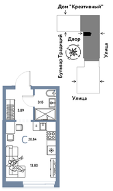 Квартира 20,8 м², студия - изображение 1