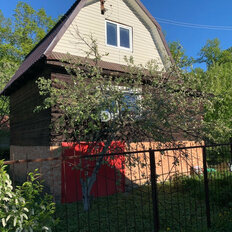 дом + 13,3 сотки, участок - изображение 1