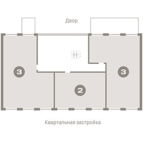 Квартира 125 м², 3-комнатная - изображение 2