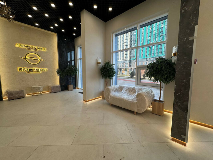 36 м², 1-комнатная квартира 6 100 000 ₽ - изображение 38