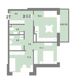 Квартира 58,8 м², 2-комнатная - изображение 1