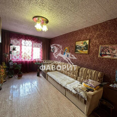 Квартира 47,5 м², 2-комнатная - изображение 2