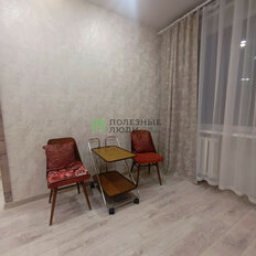 Квартира 44 м², 2-комнатная - изображение 4