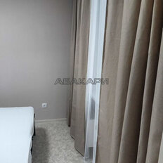 Квартира 30 м², 2-комнатная - изображение 2