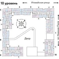 Квартира 23,9 м², студия - изображение 2