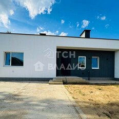 дом + 8 соток, участок - изображение 2