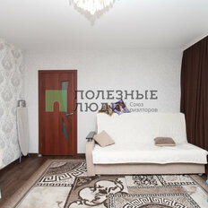 Квартира 60,1 м², 3-комнатная - изображение 2