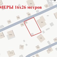 4,4 га, участок - изображение 1