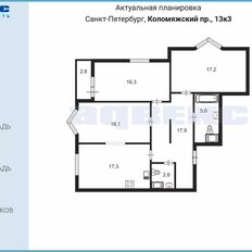Квартира 93 м², 3-комнатная - изображение 2