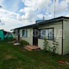 дом + 13,4 сотки, участок - изображение 1