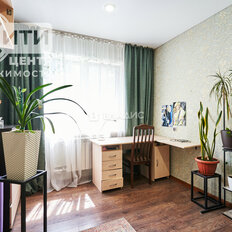 Квартира 98,3 м², 4-комнатная - изображение 2