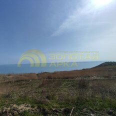 7,5 сотки, участок - изображение 2