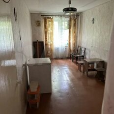 Квартира 47 м², 2-комнатная - изображение 3
