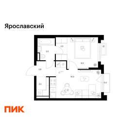 Квартира 35 м², 1-комнатная - изображение 1