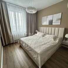 Квартира 50,2 м², 2-комнатные - изображение 1