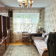 Квартира 47 м², 2-комнатная - изображение 3