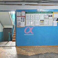 Квартира 23 м², студия - изображение 1