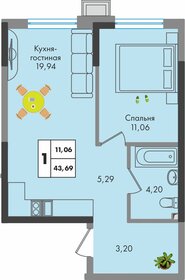 Квартира 43,7 м², 1-комнатная - изображение 1