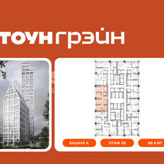 Квартира 88,4 м², 3-комнатная - изображение 4