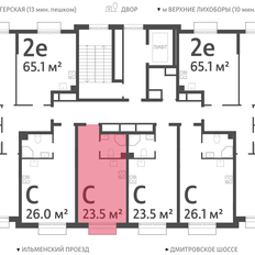 Квартира 23,5 м², студия - изображение 2