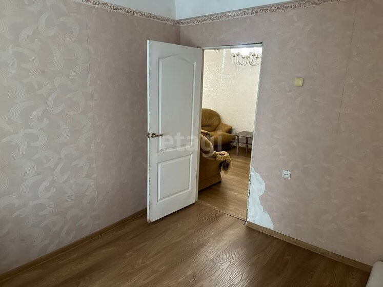 97 м², 5-комнатная квартира 8 990 000 ₽ - изображение 56