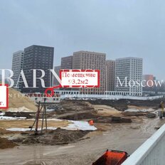 93,2 м², помещение свободного назначения - изображение 3