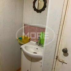 Квартира 15 м², студия - изображение 5