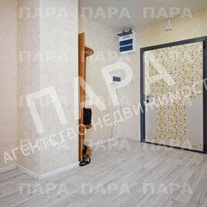 Квартира 45 м², 1-комнатная - изображение 1