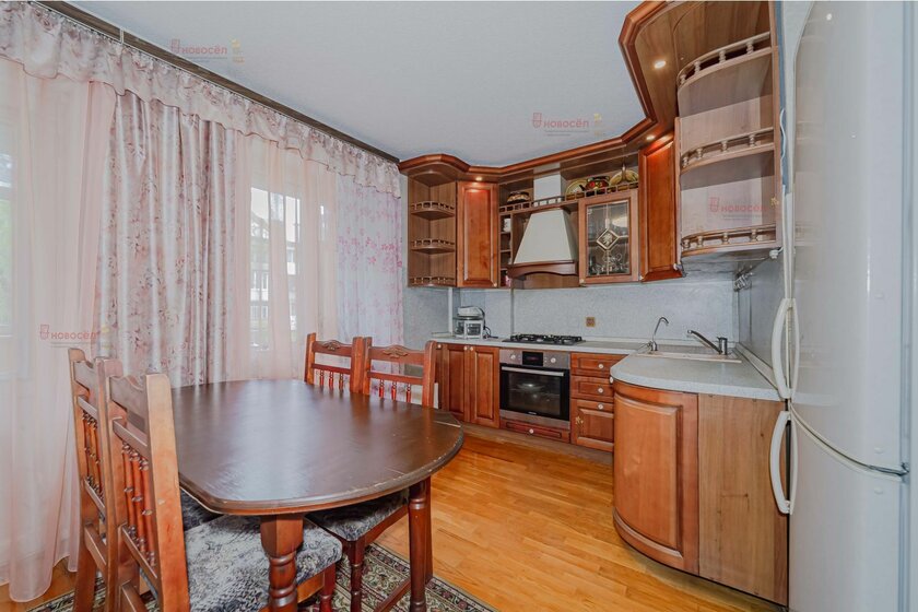 80 м², 3-комнатная квартира 12 295 000 ₽ - изображение 35