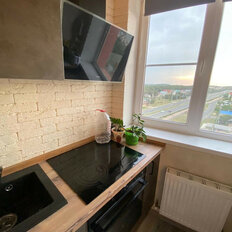 Квартира 29,4 м², студия - изображение 3
