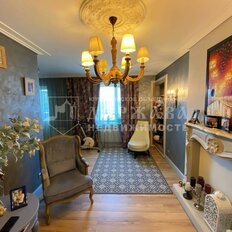 Квартира 162 м², 4-комнатная - изображение 2