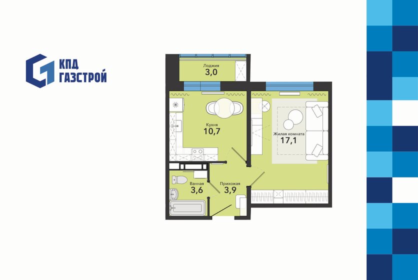 35,5 м², 2-комнатная квартира 6 000 000 ₽ - изображение 109