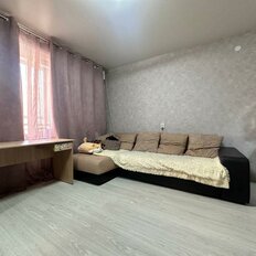 Квартира 46 м², 1-комнатная - изображение 2